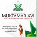 <i>Nalar Baru Gerakan Pemuda Muhammadiyah</i>