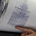 Gempa Berkekuatan 5,1 SR Goyang Aceh Jaya