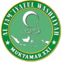 Buka Muktamar XXI, Menteri Lukman Berharap Al-Washliyah Tetap Mitra Pemerintah