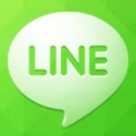 Line@, Layanan Berkomunikasi dan Berpromosi Bisnis