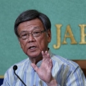 Gubernur Okinawa Tuntut Penutupan Pangkalan Militer AS
