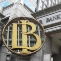 Pasar Tidak Respek Gubernur Bank Indonesia