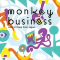 Monkey Business International Luncurkan Jurnal di Japan Foundation Pekan Depan