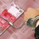 Para Pejabat <i>Shock</i> BS Dipenjara Karena Selewengkan Dana BPJS