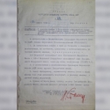 AS Kembalikan 28 Dokumen Penting Eks Uni Soviet Ke Rusia