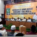 Cak Imin dan Menteri Kumpulkan Ajengan, Ada Apa?