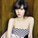 Goo Hye Sun, Resmi Pacari Ahn Jae Hyung