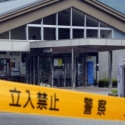 Penikaman Di Fasilitas Penyandang Cacat Jepang, 19 Orang Tewas