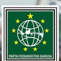 Fraksi PKB Ambil Peran Pendidikan Politik Untuk Anak Muda