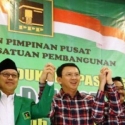 Di Kantor PPP Kubu Djan Cuma Ada Banner Ahok