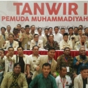 Pemuda Muhammadiyah Ingatkan Kepala BNPT Soal Kasus Ahok