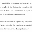 Menlu Jepang: Saya Turut Berduka Untuk Korban Gempa Aceh