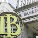 DPR Ingin Independensi Bank Indonesia Dibatasi