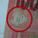 Logo Yang Dipersepsikan Palu Arit Di Rupiah Ternyata...