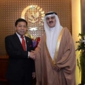 Parlemen Indonesia Dan Bahrain Jalin Kerjasama Bilateral