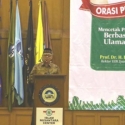 Islam Nusantara Center Diluncurkan Di UIN Jakarta