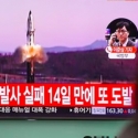 Jepang Bahas Kemungkinan Pecah Konflik Di Semenanjung