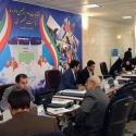 Iran Mulai Buka Pendaftaran Capres