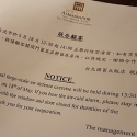Taiwan Gelar Latihan Serangan Udara Berskala Besar, Tamu Hotel Diperingatkan