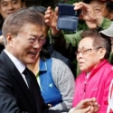 Resmi Dilantik, Moon Jae-in Siap Berkunjung Ke Pyongyang