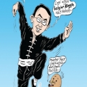 Belajar Kungfu