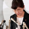 Calon Potensial PM Jepang Wanita Pertama Mundur Dari Kursi Menhan