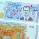 Wajah Assad Muncul Di Uang Pecahan Baru Di Suriah