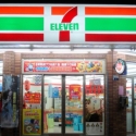 IKAPPI: Kebangkrutan 7-Eleven Jangan Jadi Dalih Para Pesaing