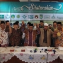 PBNU Keluarkan Instruksi Lakukan Unjuk Rasa Tolak Permendikbud