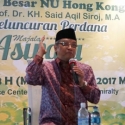 Said Aqil: Warga Muslim Internasional Sedang Melirik Islam Indonesia