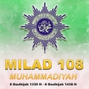 Catatan Penghargaan Kepada Muhammadiyah