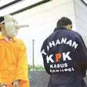 KPK Bantu Hadirkan Ahli Dari LKPP & BPKP
