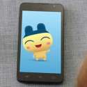 Tamagotchi Akan Resmi Dirilis Untuk Smartphone