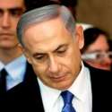 Putra PM Israel 