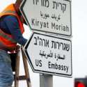 Jelang Peresmian, Rambu Jalan Menunju Kedubes AS Di Yerusalem Dipasang