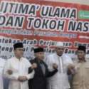 Tokoh Muda NU: Ijtima Ulama Tidak Punya Legitimasi MUI