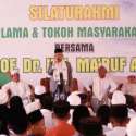 Maruf Amin Ingin Sisihkan Dana Pendidikan Untuk Pesantren