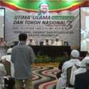 Habib Rizieq Akan Beri Arahan Di Ijtima Ulama III, Ketua PA 212: Kami Sami'na Wa Atho'na