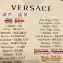 Kaus Terbaru Samakan Hong Kong Dengan Negara, Label Mewah Versace Minta Maaf Ke China