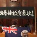 Gelombang Protes Belum Usai, Inggris Didesak Kembalikan Hak Tinggal Bagi Warga Hong Kong