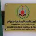 Republik Djibouti Jadi Negara Ketiga Yang Buka Perwakilan Di Kota Dakhla