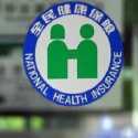 TETO: BPJS, Ayo Kerja Sama Dengan National Health Insurance Taiwan Yang Sudah Diakui Dunia