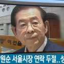 Setelah Dinyatakan Hilang, Walikota Seoul Ditemukan Telah Meninggal