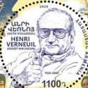 Armenia Luncurkan Perangko Baru Untuk Memperingati 100 Tahun Kelahiran Henri Verneuil