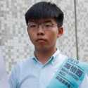 Aktivis Hong Kong Joshua Wong Mengaku Bersalah Gelar Aksi Peringatan Tiananmen 1989