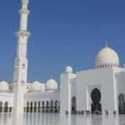 Arab Saudi Batasi Pengeras Suara Eksternal Masjid Hanya Untuk Azan Dan Iqamah