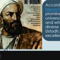 Mengenal Lebih Dekat Al-Biruni, Cendekiawan Muslim Nan Jenius Dari Uzbekistan