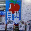Langgar UU Keamanan Nasional, Jurnalis Senior Apple Daily Ditangkap Di Bandara Hong Kong