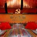 Seabad Berlalu, Partai Komunis China Masih Menyimpan Kisah Getir Di Masa Lalu