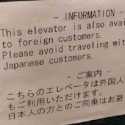 Bedakan Lift Orang Asing Dengan Warga Jepang, Hotel Di Tokyo Jadi Serbuan Warganet